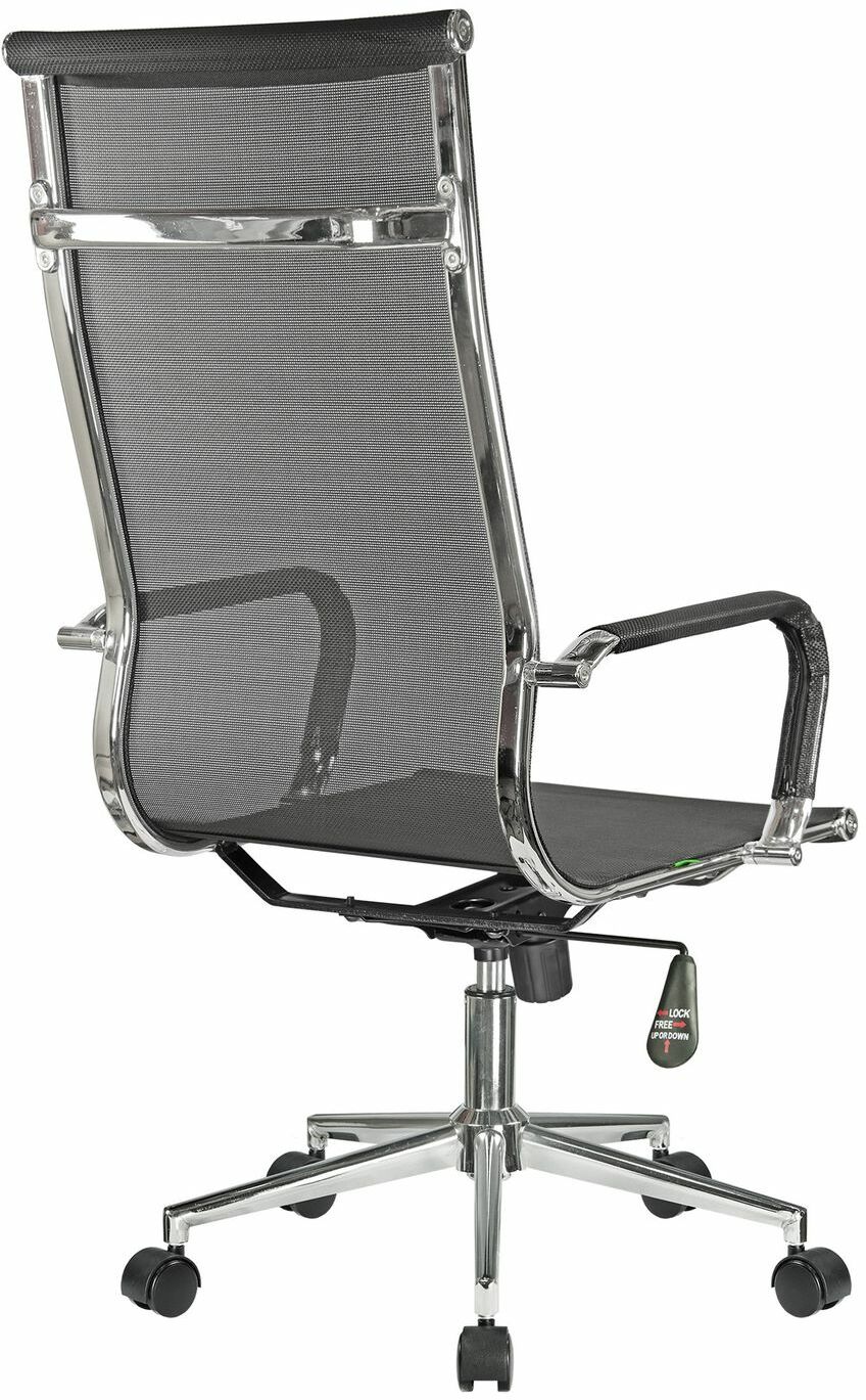 Офисное кресло RIVA Hugo 6001-1SE