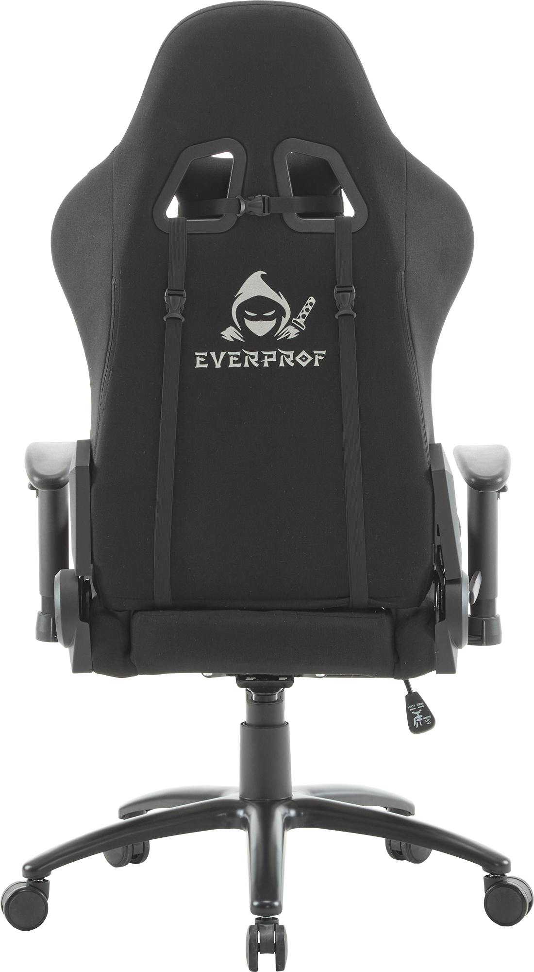 Геймерское кресло Everprof Ghost