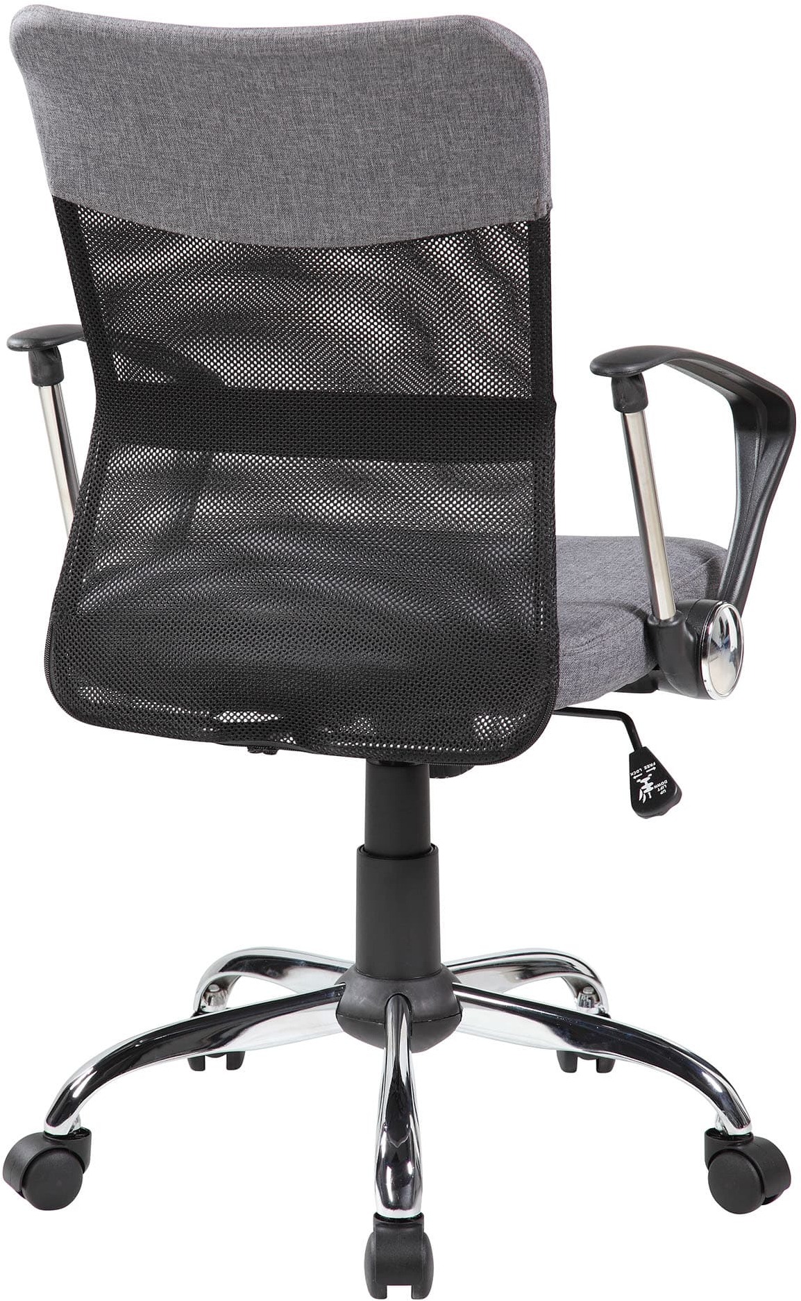 Офисное кресло RIVA Smart s 8005